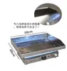 Motor para Máquina de Barbacoa Giratoria/Motor para Estufa de Barbacoa de Oriente Medio/Máquina de Barbacoa Turca/Accesorios para Máquinas de Barbacoa