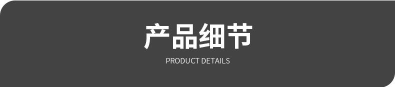 篮球2_08.jpg