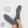 Calcetines Casuales de Punto para Hombre Primavera y Verano 100% Algodón, Calcetines Tobilleros, Calcetines de Color Sólido, Calcetines Zhuji para Hombre, Calcetines 100% Puro Algodón