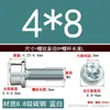 Fabricante de Wenzhou Tornillo de Cabeza Cilíndrica Hexagonal con Brida y Arandela, Tornillo de Brida Antiaflojamiento con Dientes M6M4M5M8