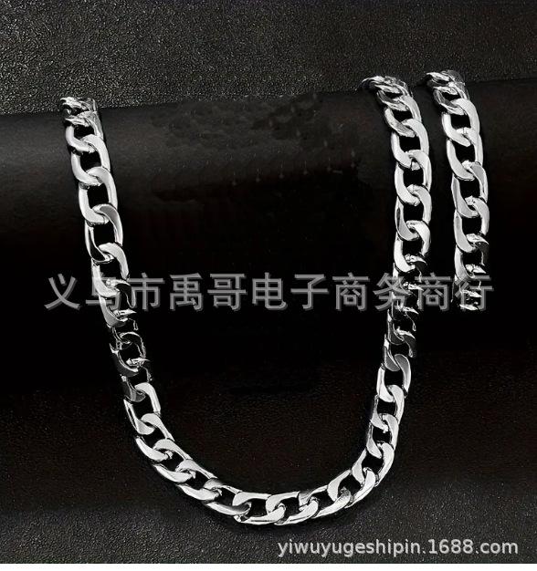 微信图片_20240806161351