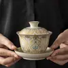 Juego de Té Ruyao Patrón Pavo Real Dorado Tazón Cubierto Caja de Regalo Juego de Té Kung Fu Souvenir de Negocios Se Puede Imprimir Logo