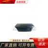 Adecuado para Mitsubishi 2007-2010 Lancer Wingshen Gt Puerta Trasera, Piezas de Carrocería Mitsubishi