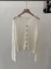 Cardigan Tricotado Ombro Vazado Decote V Manga Longa Cinto na Cintura Feminino Início do Outono Slim Cor Lisa Suéter Foto Real 4879