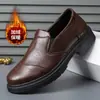 Zapatos de Hombre de Punta Redonda de Gama Alta, Nuevos Zapatos de Cuero para Hombre de Otoño, Transpirables de Moda Versátiles con Suela Gruesa, Zapatos Casuales de Negocios