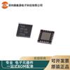 Nuevo original TPS65198RUYR serigrafía TPS65198 parche QFN28 chip IC de pantalla LCD