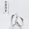 Anillo de juramento de amor del campus para mujer, diseño de nicho simple, anillo de pareja para hombre y mujer, anillo de personalidad de moda