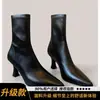 Botas de tornozelo de salto alto bico fino em couro genuíno para mulheres, novo estilo outono e inverno 2026, elegantes botas finas de salto alto elásticas e justas que não cansam os pés