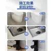 Sellador para Inodoro de Cocina y Baño Transparente Blanco Cerámico Impermeable Antimoho Adhesivo Sin Clavos Adhesivo Estructural Adhesivo Fuerte
