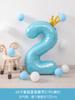 Globo digital grande de corona azul de 40 pulgadas fiesta de cumpleaños para niños y niñas banquete de 100 días diseño de escena de decoración