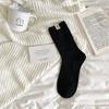 Otoño e Invierno Nuevos Calcetines Coreanos para Mujer con Etiqueta de Tela, Lindos Calcetines Holgados de Media Caña de Conejo, Algodón Empaquetado Individualmente al por Mayor