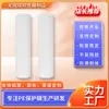Fábrica Fonte Wuxi Fábrica de Filme Protetor para Portas e Janelas Fábrica de Filme de Impressão para Portas e Janelas Filme Protetor de Superfície para Material de Construção Não é Propenso a Deixar Resíduo de Adesivo