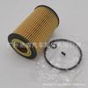 03N115562 adequado para Audi A1 A3 Q5 limpador de filtro de óleo 03N115466