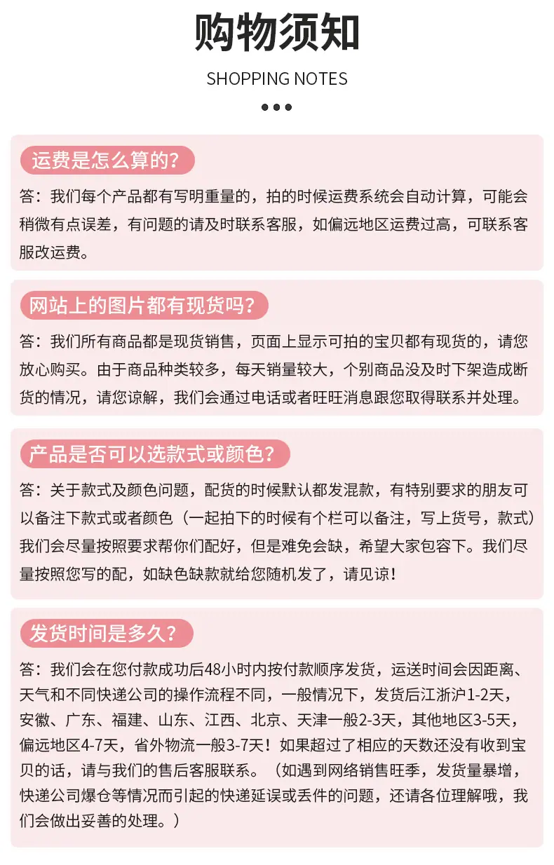 详情1_19