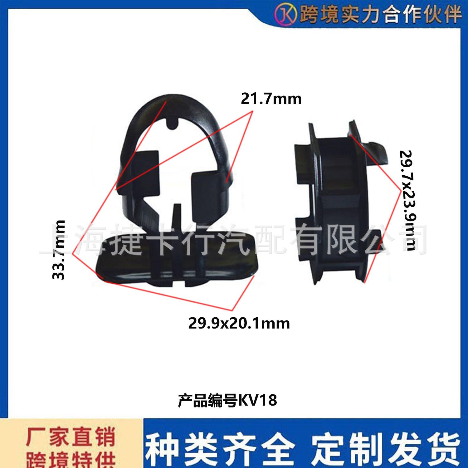 未标题-1v18