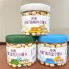 Panecillos Pequeños Hipoalergénicos de Molleja de Pollo Yupu con Crujiente de Huevo, Calcio, Hierro, Zinc y Prebióticos - Panecillos Pequeños 60g