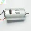 Promoção Imperdível Robô Aspirador 555 Aspirador de Pó Inteligente para Casa Motor de Escova DC Bomba de Ar Bomba de Água Motor do Ventilador