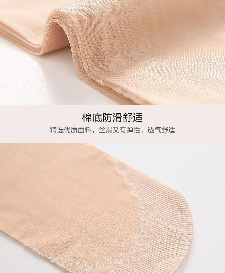 商品详情图片_10.jpg