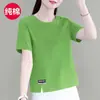 A051 # Algodão 26 FiosCamiseta de Manga Curta para Mulheres, Gola Redonda, Design com Fenda, Gola Traseira, Não Forma Bolinhas.