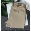 Pantalones Casuales de Alta Elasticidad para Hombre de Primavera y Verano, Pantalones de Traje a Medida de Corte Recto con una Caída de Alta Gama, Corte Formal de Negocios