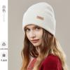 [caramelo] É inverno com sabor de castanha! Gorro de malha macia 100% lã australiana para mulheres é muito quente