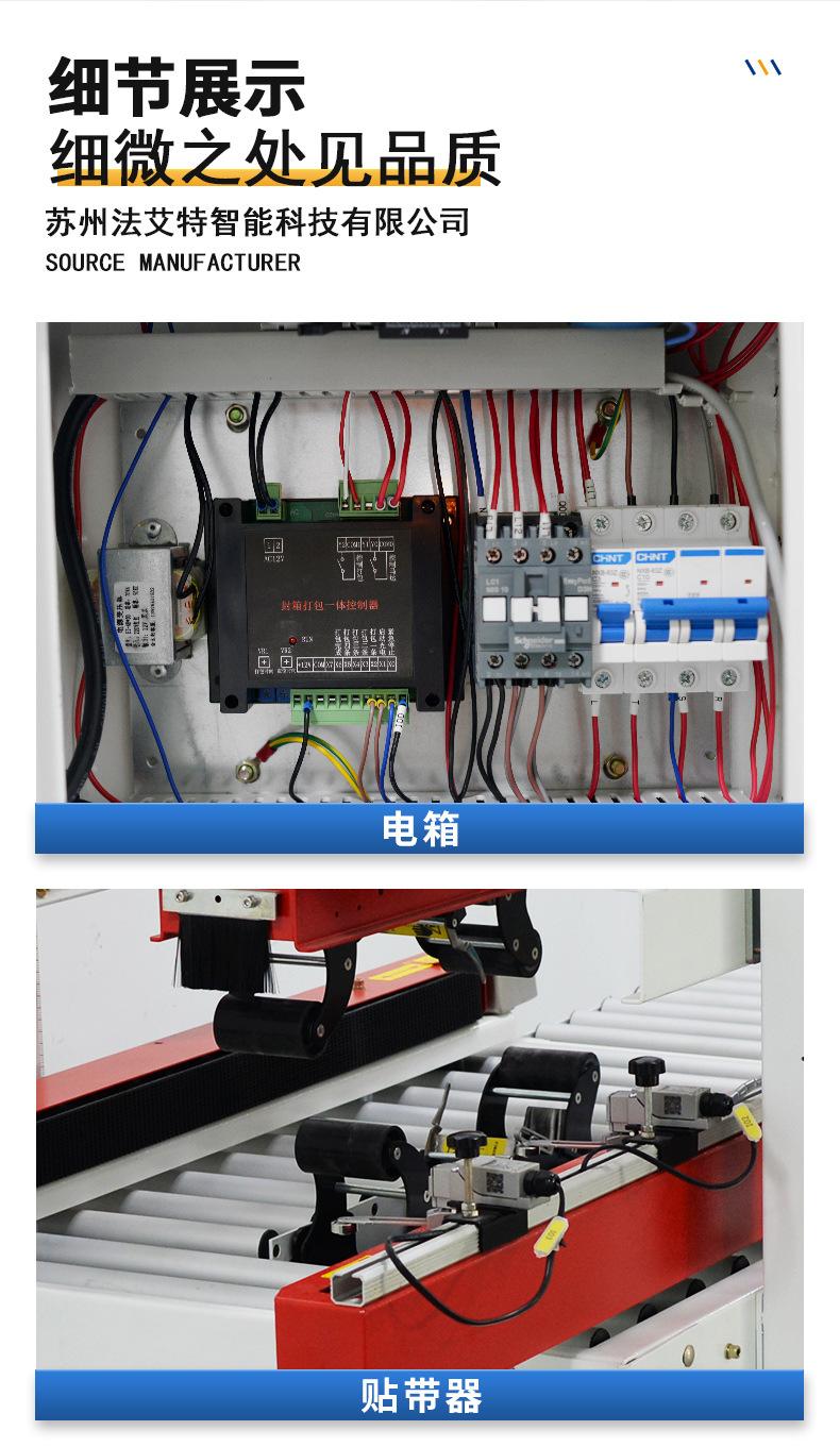 详情页_05.jpg