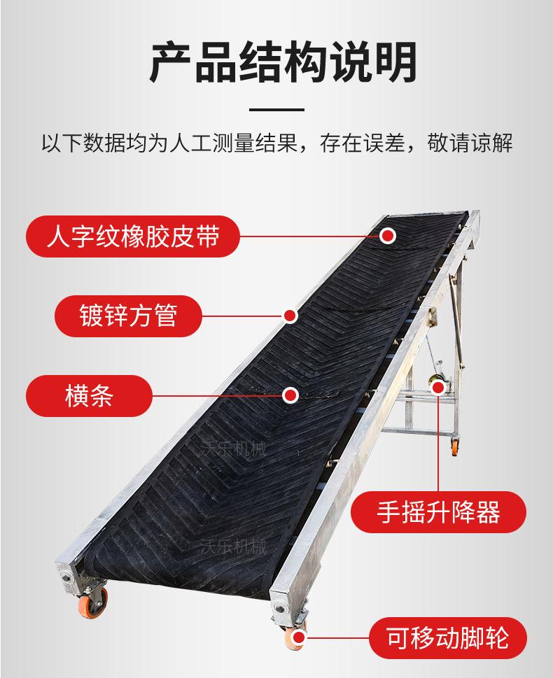 输送机111_17.jpg