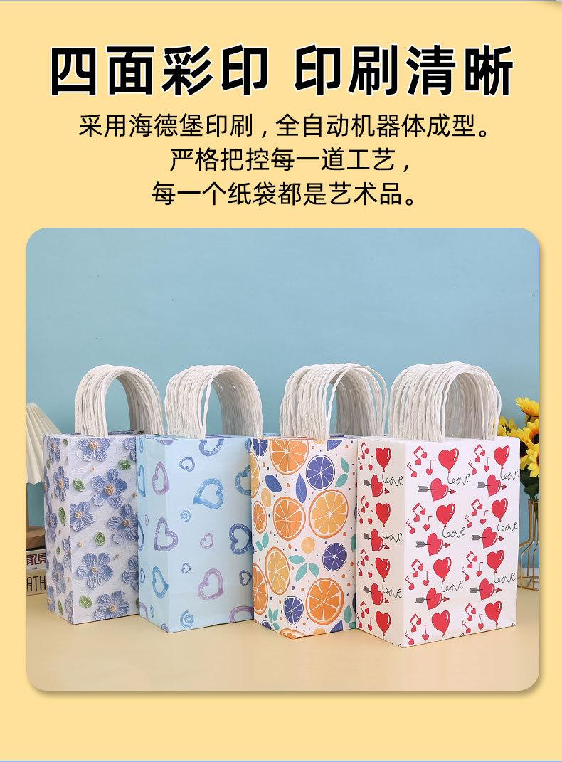 手提袋厂家