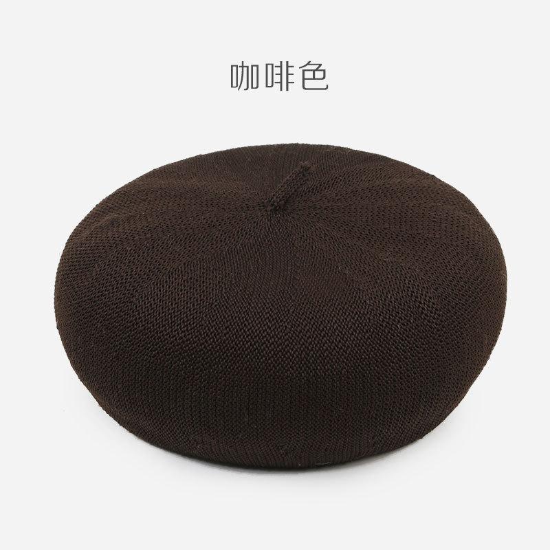 咖啡色