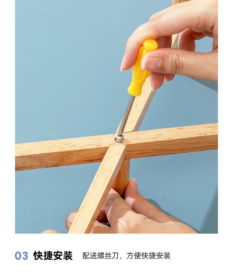 交叉架星球-新_16.jpg