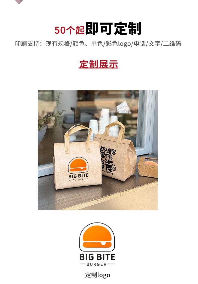 不能忘食_11.jpg