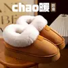 Nuevas pantuflas de felpa con estampado de leopardo para otoño/invierno 2026, forradas de algodón grueso, forradas de piel de oveja, pantuflas de interior, de suela gruesa, antideslizantes y cálidas para mujer
