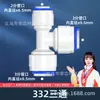 Purificador de agua, 2 conectores rápidos en T, adaptador rápido, diente exterior, tubería de agua de PE, dispensador de agua recto, filtro, accesorios de PE
