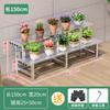 Estante de acero inoxidable para flores, para balcón, exterior, jardinería multicapa, plantas verdes, interior, suelo, macetas carnosas, estante de almacenamiento