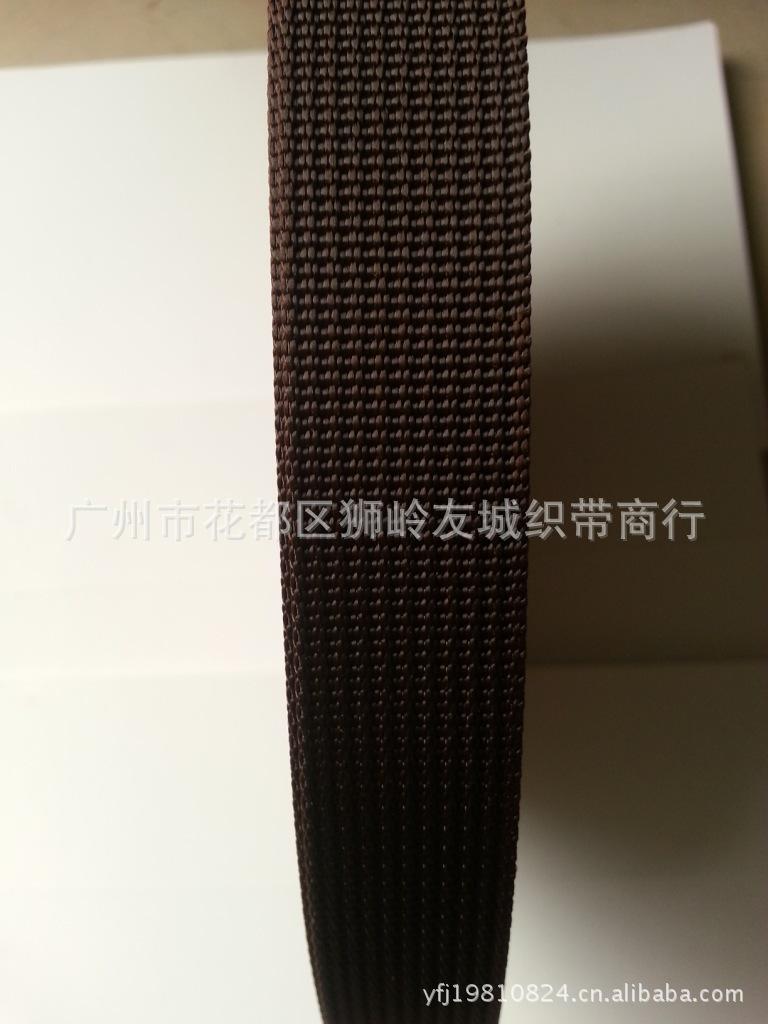 咖啡尼龙坑带7