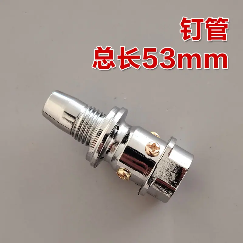 SYJ迷你枪800x800钉管.jpg