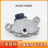 84540-60060 Es Adecuado para Land Cruiser Lexus Lx450 Interruptor Neutro Interruptor de Marchas