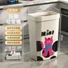 Cubo de Basura Estrecho para Hogar al por Mayor, Diseño de Lujo Ligero, Sin Tapa con Anillo de Presión, Gran Capacidad, Contenedor con Patas Altas para Baño, Sala de Estar, Cocina