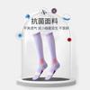 Calcetines de Yoga, Calcetines Deportivos de Verano para Fitness, Medias, Calcetines de Compresión, Calcetines de Compresión Muscular para Pilates, Calcetines Profesionales para Fitness