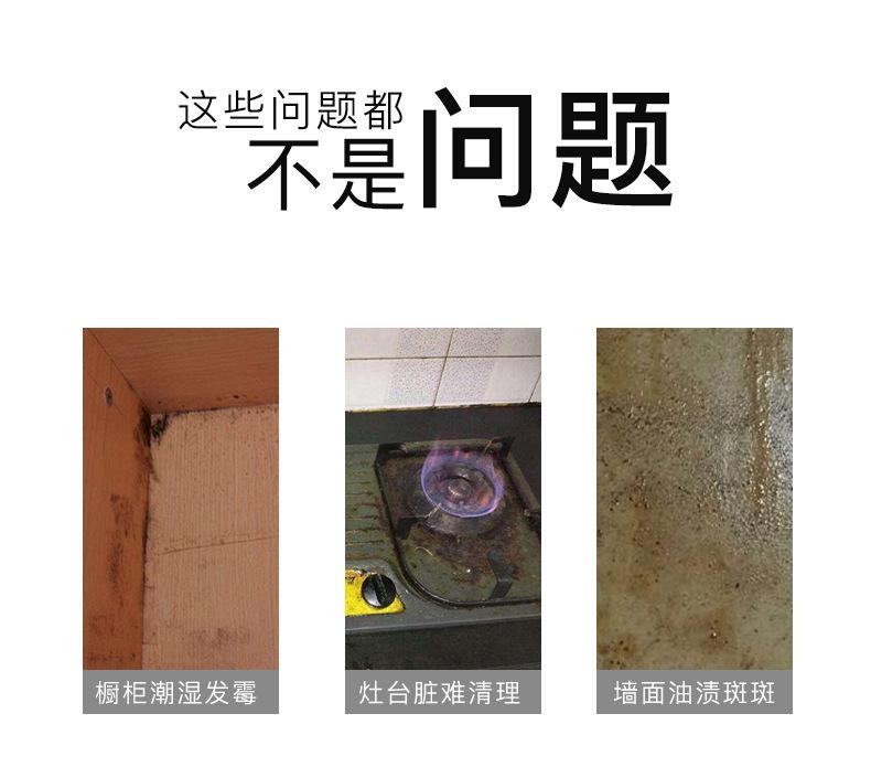批发_02.jpg