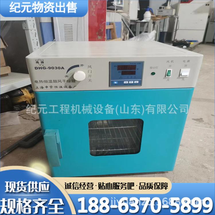 2b40402ee1b79cd8f49d0103154fe3