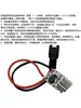 Módulo Integrado de Carregamento e Descarregamento 5V Bateria de Lítio 3.7V 4.2V 18650 Tipo-C de Carregamento Proteção Contra Sobrecorrente Porta USB