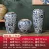 Jarrón Jingdezhen Jarrón Chino Sala de Estar Entrada Dormitorio Flores Secas Juego de Tres Piezas de Flores Jarrón Azul y Flor Crisantemo