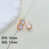 Cuentas de Estrella de Cinco Puntas Bidireccionales Aleación DIY Joyería Pulsera Collar Cadena para Teléfono Móvil Accesorios con Cuentas Materiales Hechos a Mano