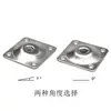 Cubiertas para Patas de Sofá al por Mayor del Fabricante Juego de Cuatro Piezas, Placas de Hierro de Conexión para Patas de Muebles Planas Biseladas, Patas de Mesa, Pies de Mesa Cuadrados