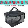 Bolsa Flotante de Malla para Peces Vivos 2243 para Pesca en el Mar, Cesta de Pesca, Bolsa para Equipo de Pesca en Roca Marina, Bolsa Personalizable para Protección de Peces