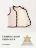 Chaleco para Bebé para Niños y Niñas, Chaleco Infantil de Color Sólido para Primavera y Otoño, Chaqueta Caliente sin Mangas para Otoño e Invierno para Vestir por Capas, Chaleco para Recién Nacido