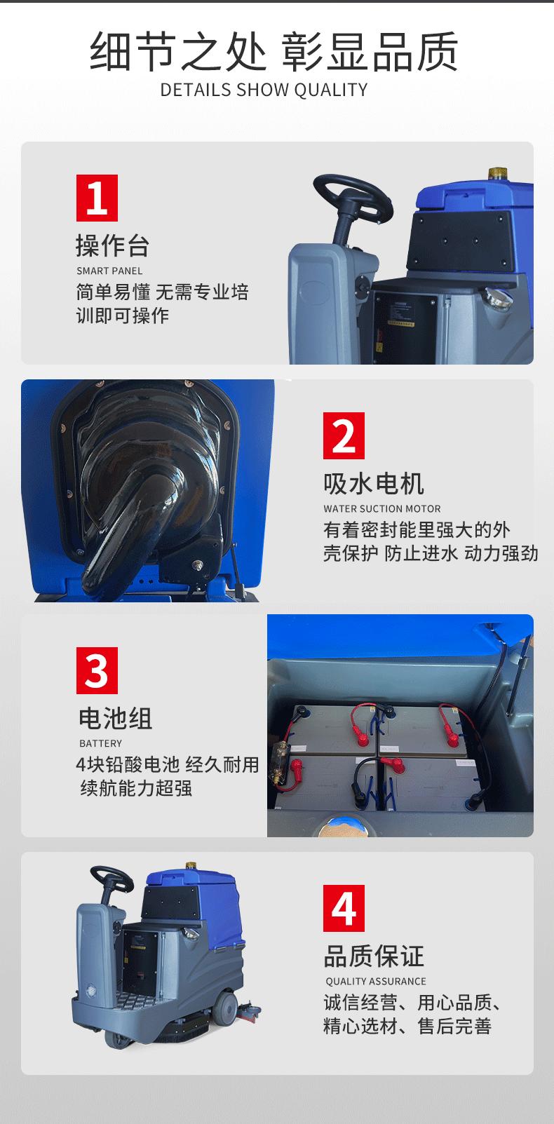 详情_05