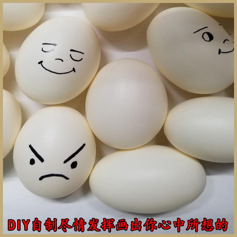 鸡蛋详情2(1).jpeg