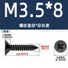 Tornillos Autorroscantes de Cabeza Avellanada Ka Gb846 M1.2-M5 Zinc Negro Endurecido Cabeza Plana Phillips